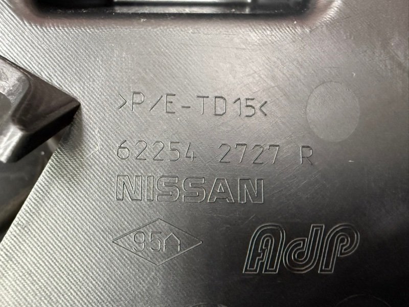 Решетка   бампера - фото 8