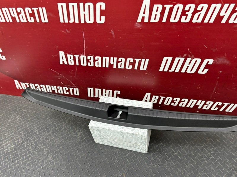 Накладка замка багажника - фото 3