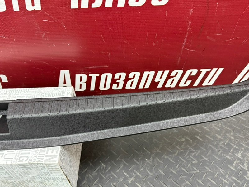Накладка замка багажника - фото 4
