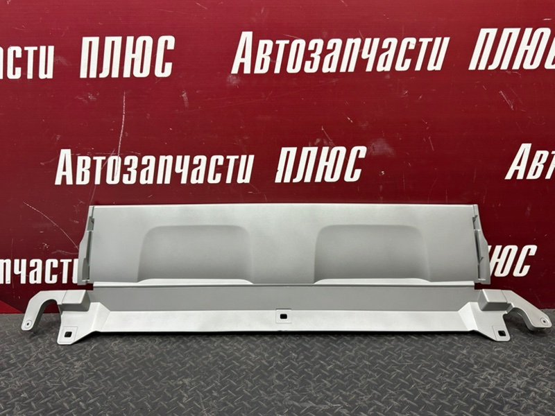 Накладка переднего бампера - фото 1