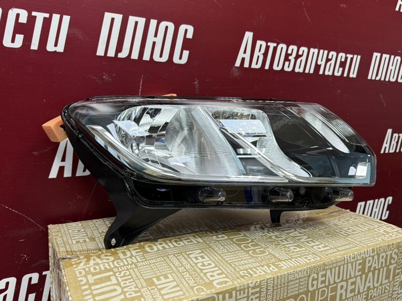 Фара - фото 3