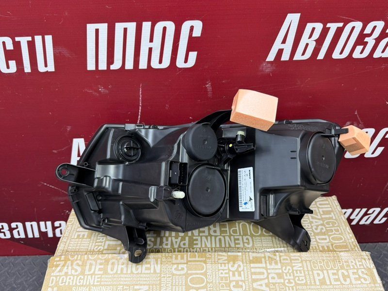 Фара - фото 6