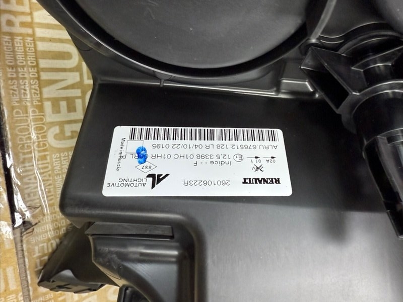 Фара - фото 9