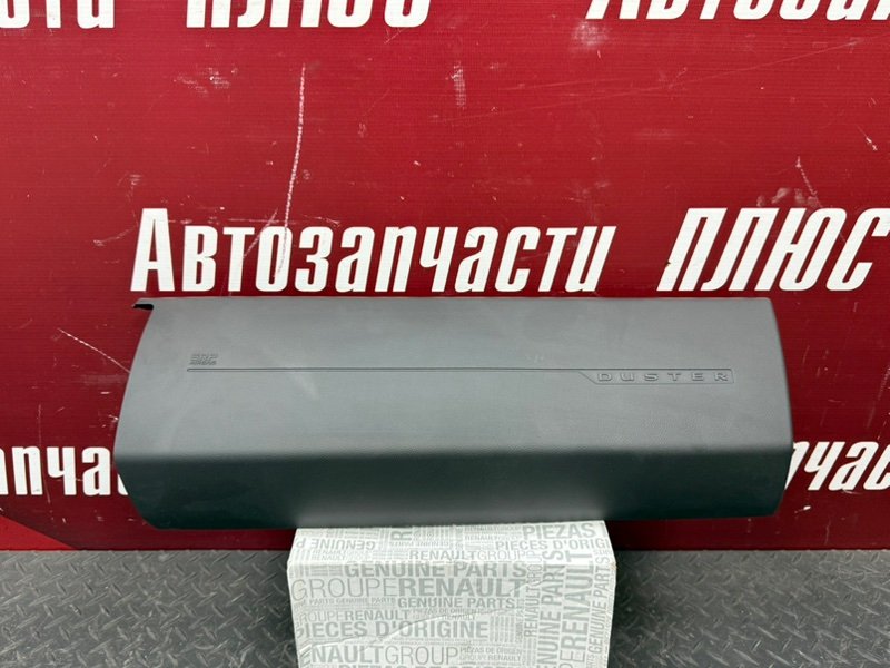 Подушка безопасности - фото 1