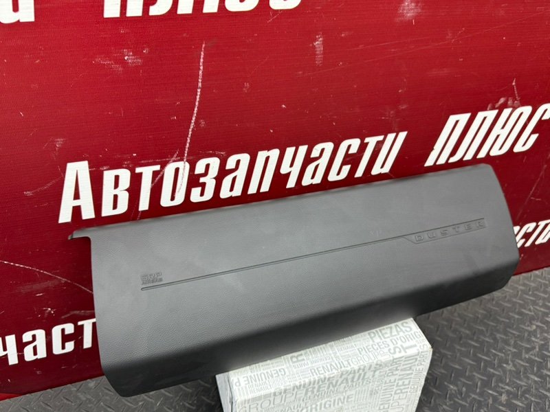 Подушка безопасности - фото 2