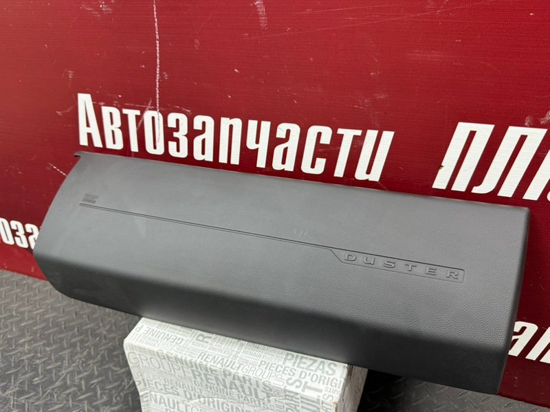 Подушка безопасности - фото 3