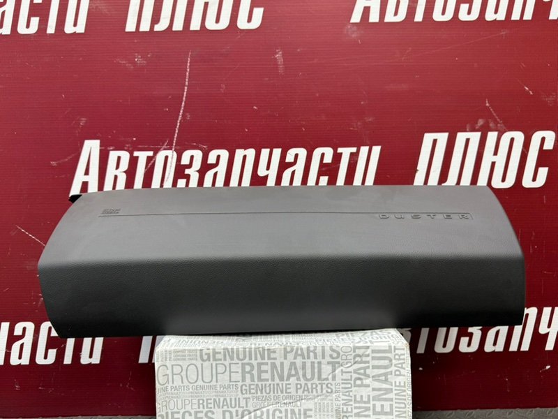 Подушка безопасности - фото 5