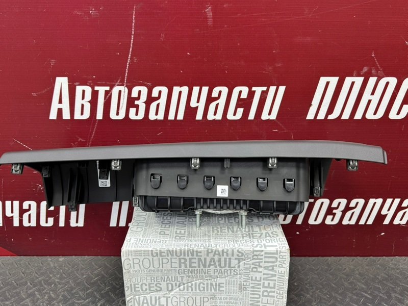 Подушка безопасности - фото 6