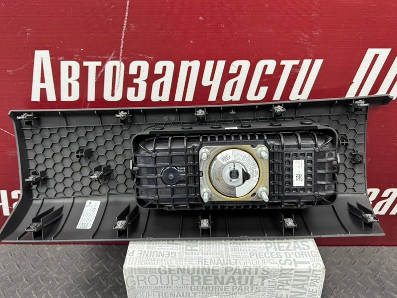 Подушка безопасности - фото 8