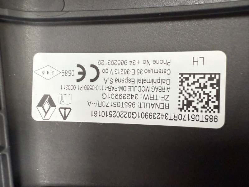 Подушка безопасности - фото 9