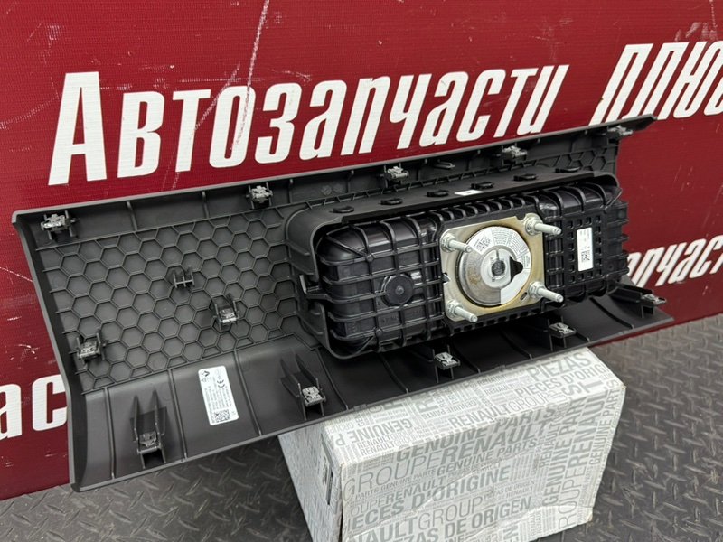 Подушка безопасности - фото 10