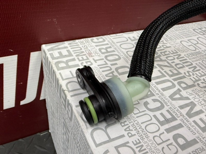 Трубка - фото 3