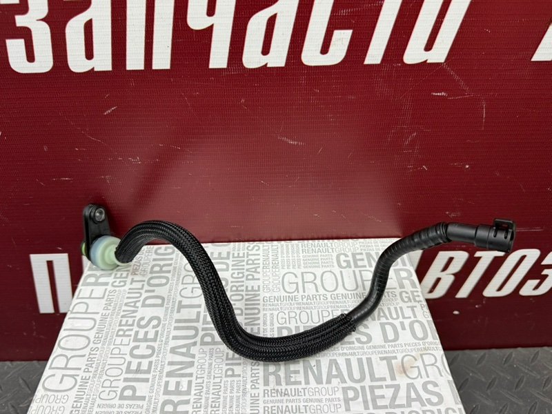 Трубка - фото 5