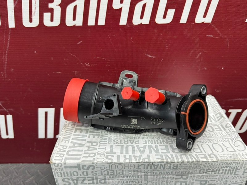 Патрубок интеркулера - фото 2