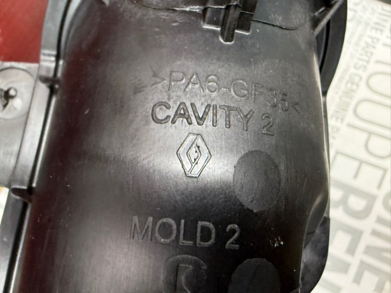 Патрубок интеркулера - фото 9