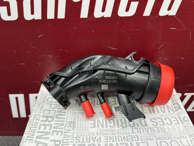 Патрубок интеркулера - фото 10