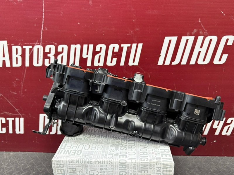 Впускной коллектор - фото 8