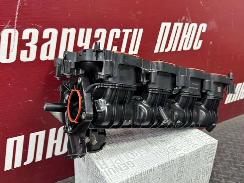 Впускной коллектор - фото 9