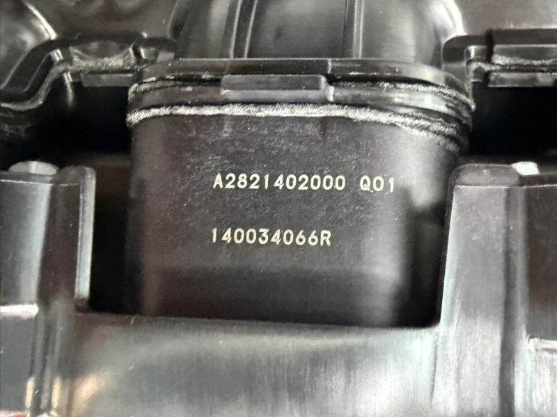 Впускной коллектор - фото 10