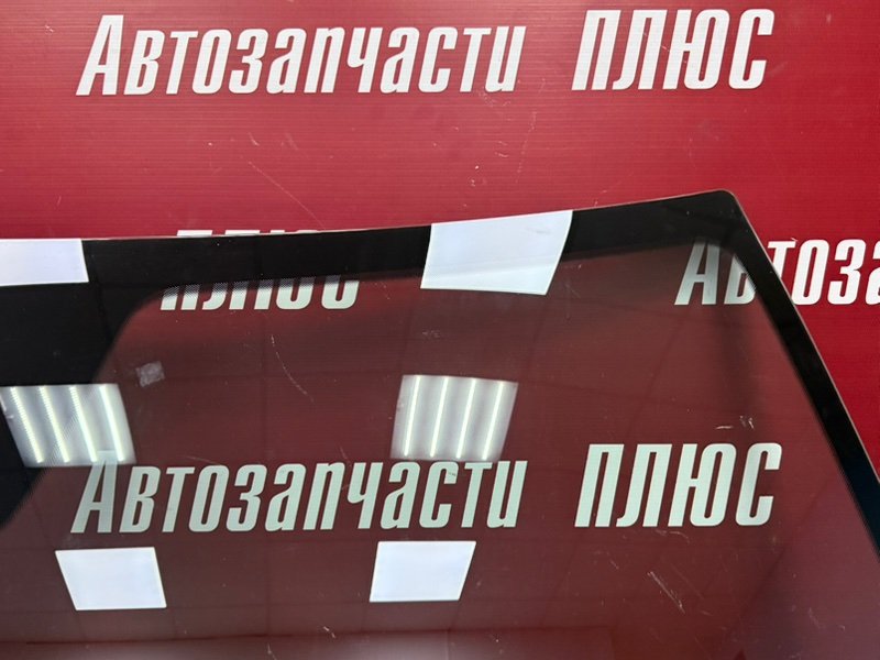 Лобовое стекло - фото 6