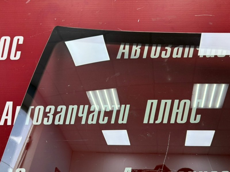 Лобовое стекло - фото 7