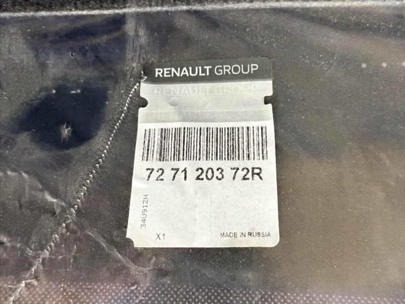 Лобовое стекло - фото 8