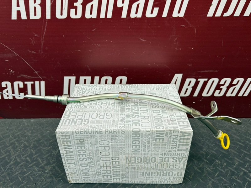 Масляный щуп - фото 2