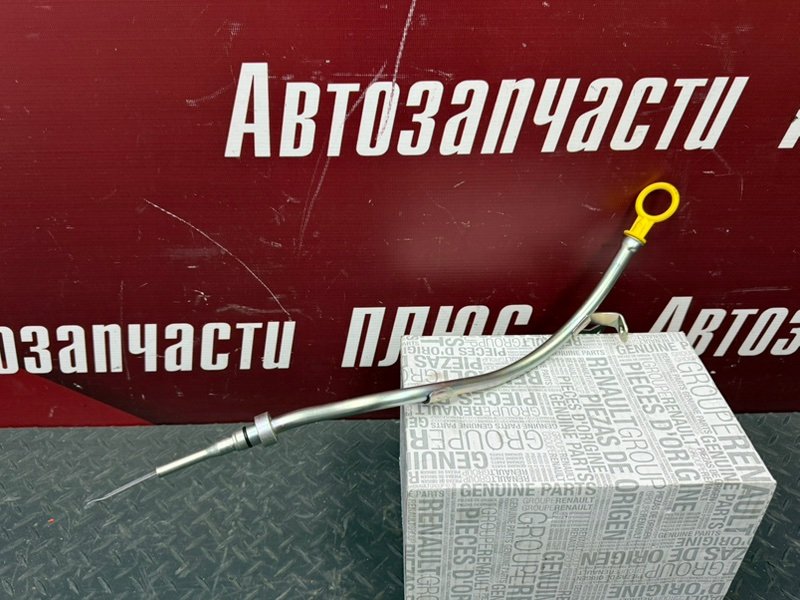 Масляный щуп - фото 6