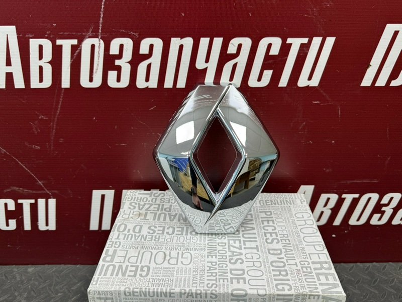 Эмблема решетки радиатора - фото 1