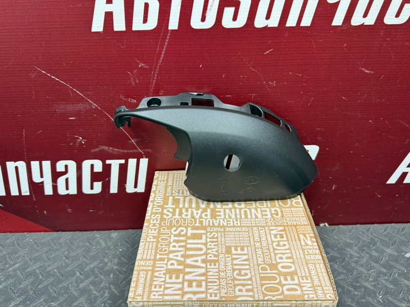 Накладка зеркала - фото 1