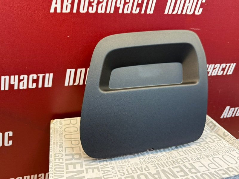 Заглушка   бампера - фото 2