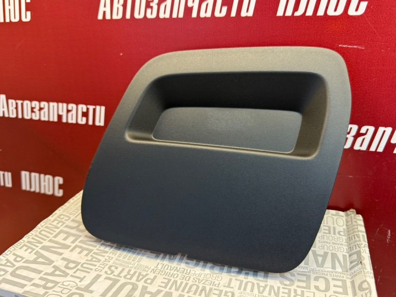 Заглушка   бампера - фото 3