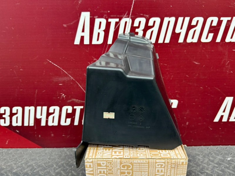 Воздуховод - фото 1