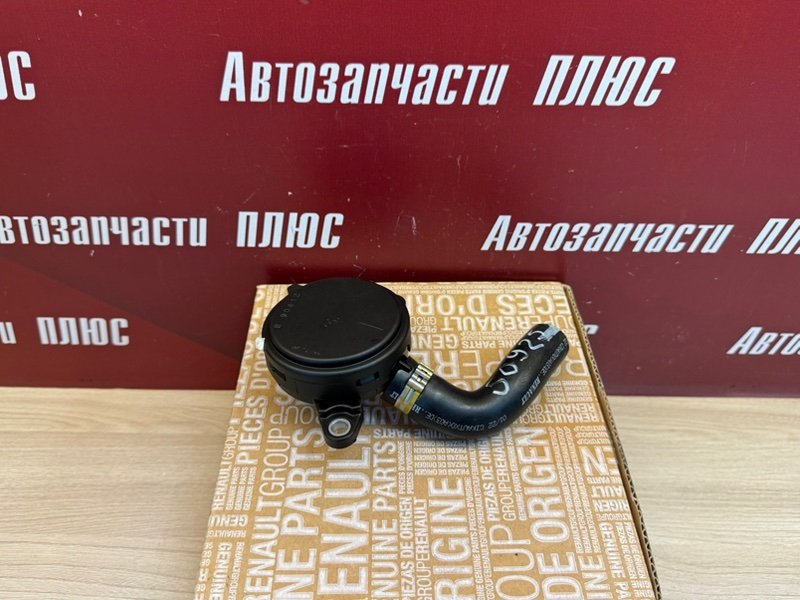 Клапан вентиляции картерных газов - фото 1