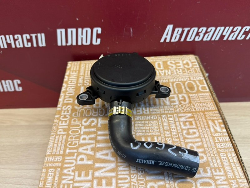 Клапан вентиляции картерных газов - фото 3