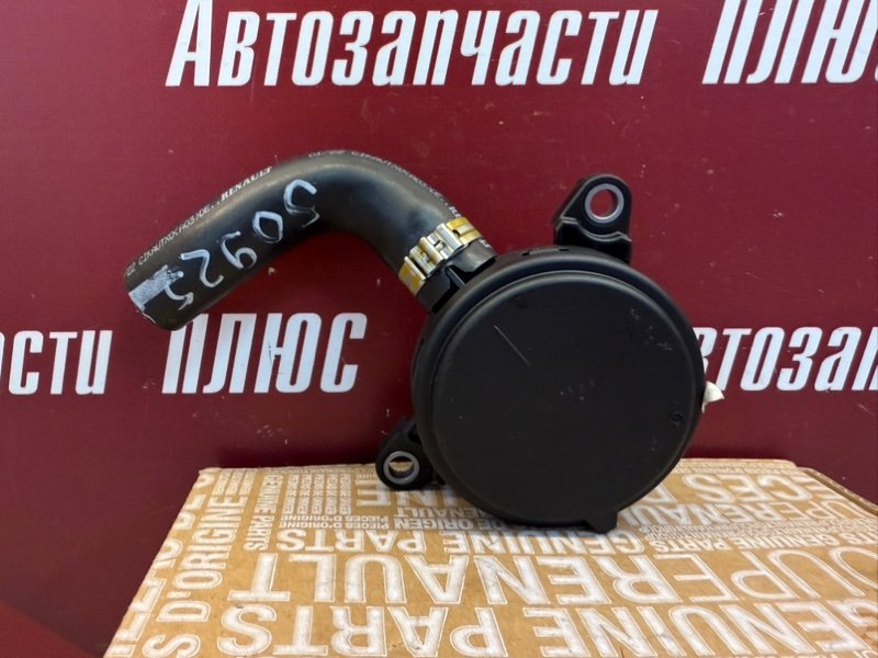 Клапан вентиляции картерных газов - фото 10