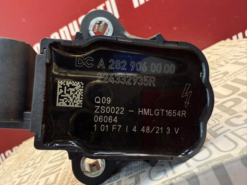 Катушка зажигания - фото 2