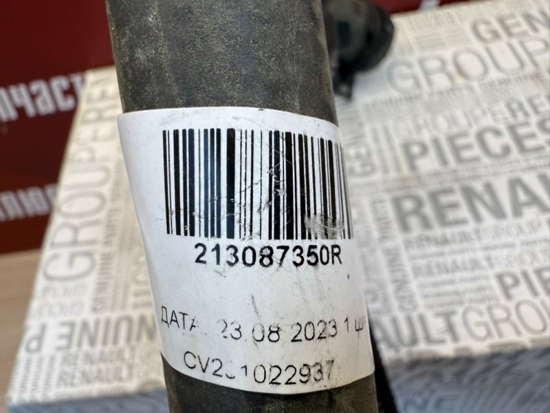 Патрубок маслоохладителя - фото 8