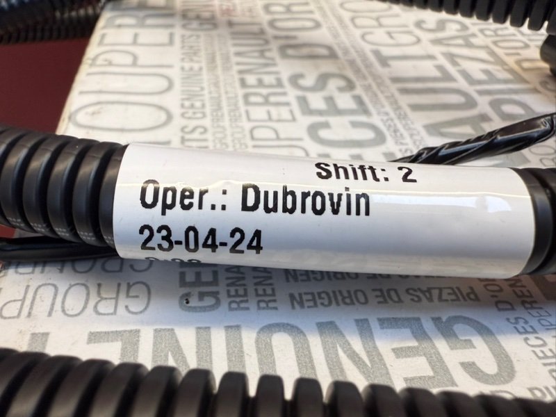 Проводка   птф - фото 2