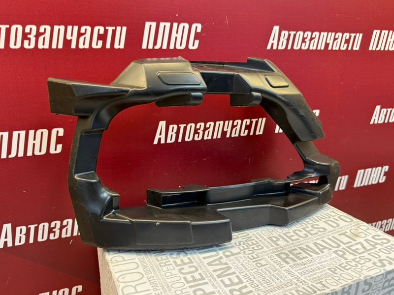 Кронштейн   птф - фото 3