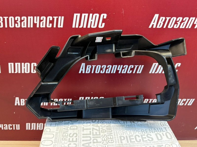 Кронштейн   птф - фото 6