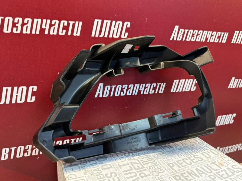Кронштейн   птф - фото 7