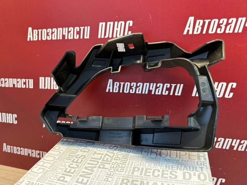 Кронштейн   птф - фото 8