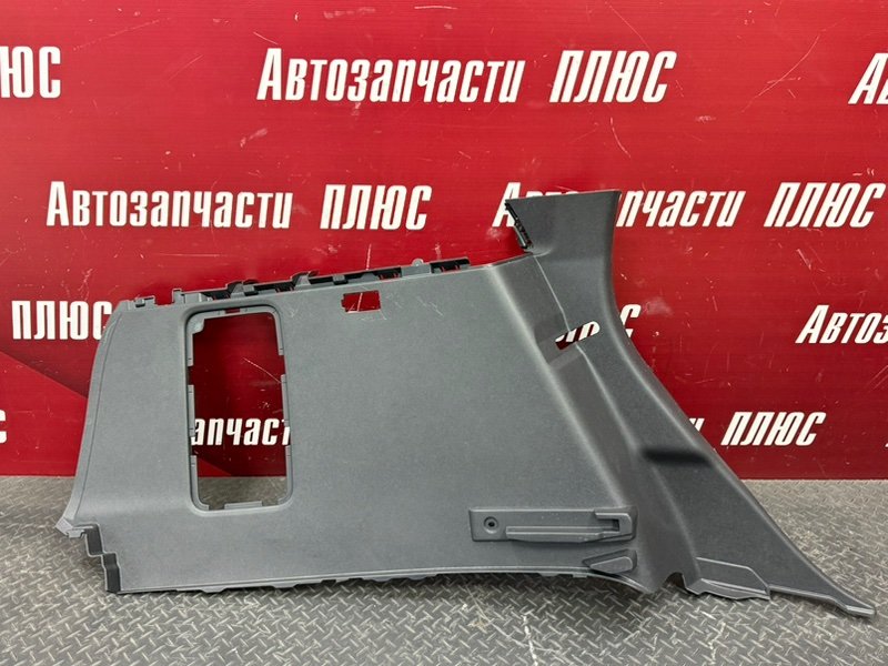 Обшивка багажника - фото 1