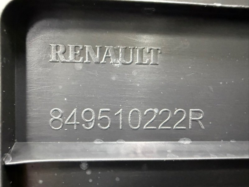 Обшивка багажника - фото 10