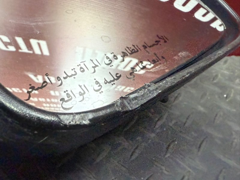 зеркало - фото 6