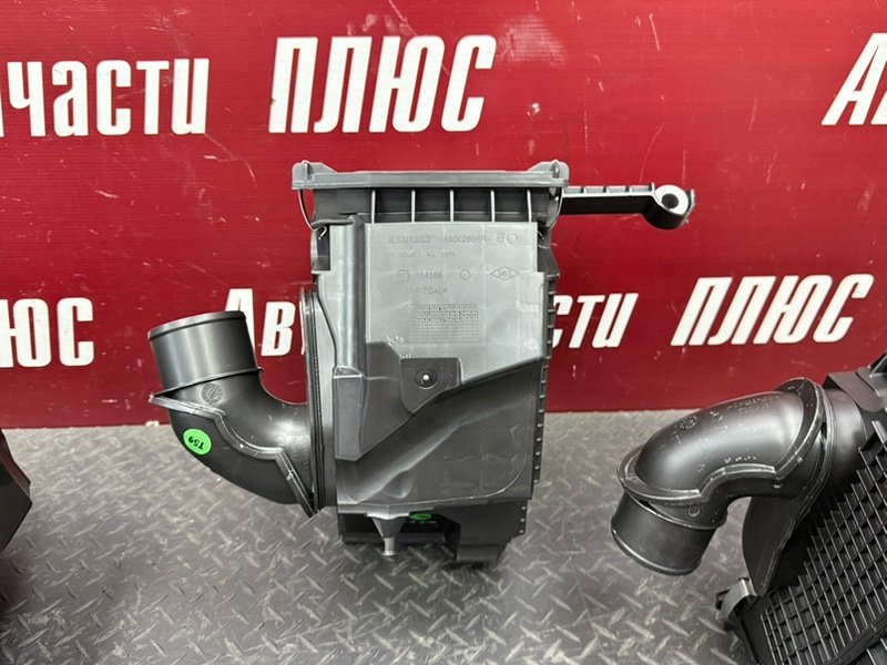 Корпус воздушного фильтра - фото 3