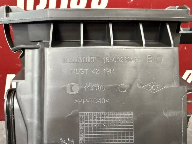 Корпус воздушного фильтра - фото 6