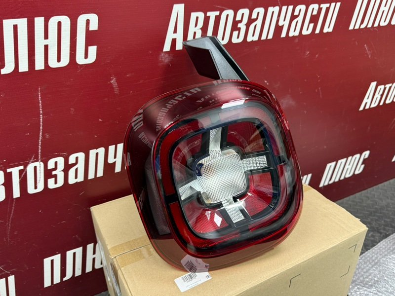 Фонарь - фото 2