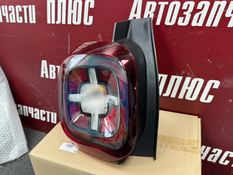 Фонарь - фото 3